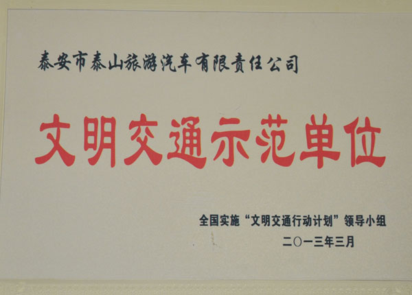 c(din)鿴ԔϢ<br>}   xΔ946